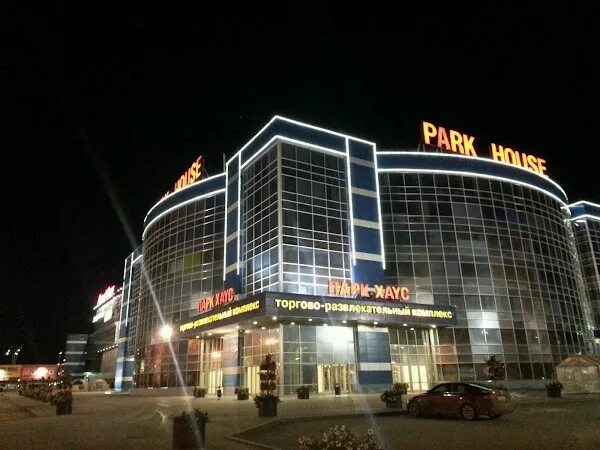 Кинотеатр "Премьер Зал Парк Хаус" Ural Music Night
