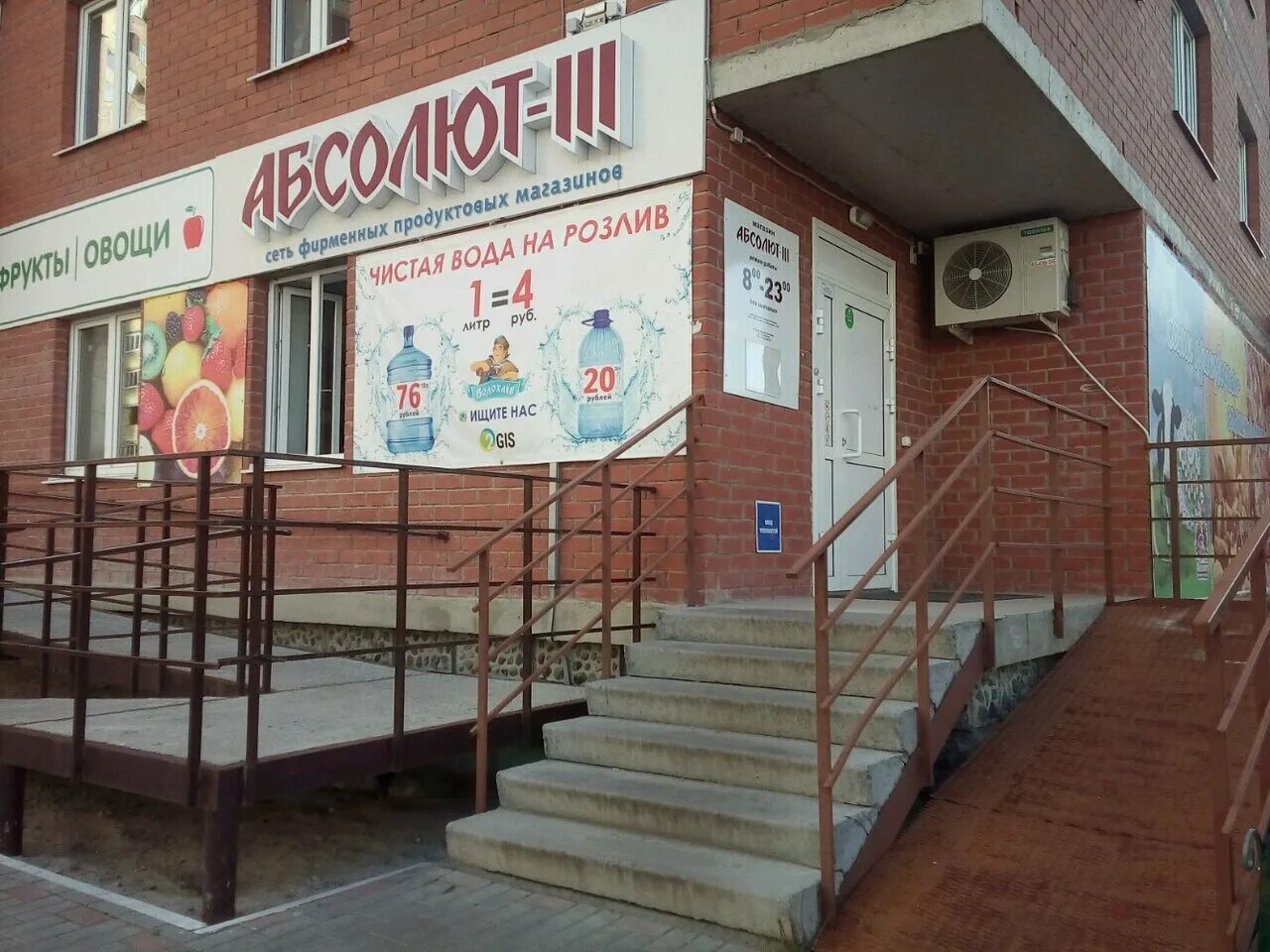 монтажников, д. монтажников 45. курган магнит коли мягот. метрополис курган. монтажников 51/2 тюмень.