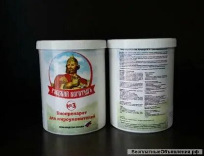 Биопрепарат русский богатырь