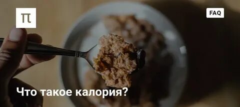 Примерно 1 кг на