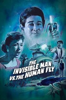 The Invisible Man vs. The Human Fly Posters.