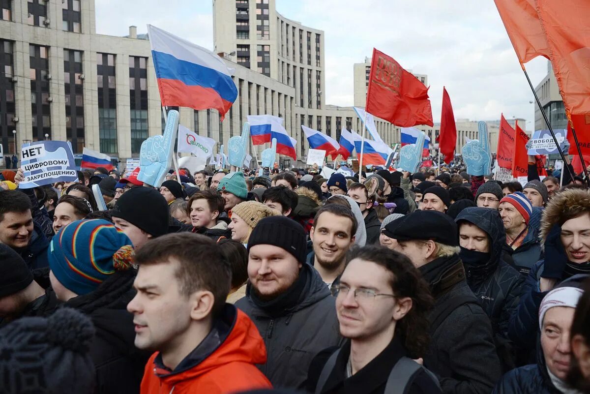 Митинг. Митинги в России. Законный митинг. Массовые политические мероприятия. Хорошие митинги