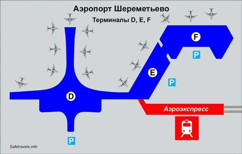 Схема аэропорта Шереметьево. Схема аэропорта Шереметьево Аэроэкспресс. Схема Шереметьево терминал в до аэроэкспресса. План аэропорта Шереметьева. Аэроэкспресс шереметьево схема аэропорта