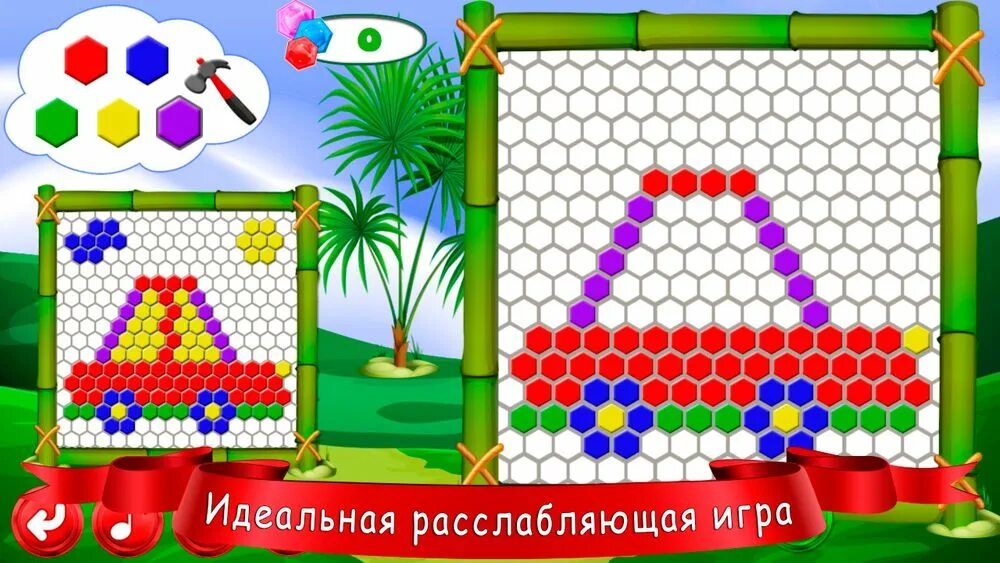 Игра мозаика 4. Игры для девочек мозайка. Игра "мозаика". Игра бизнес мозаика. Мозаика игра 2007.