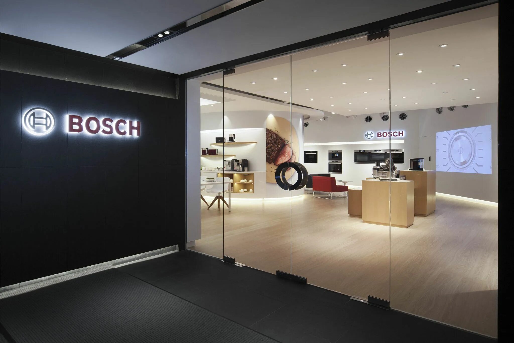 Компания store. Bosch Showroom. Шоу рум бош. Шоу рум бытовой техники Bosch. Товары фирмы бош.