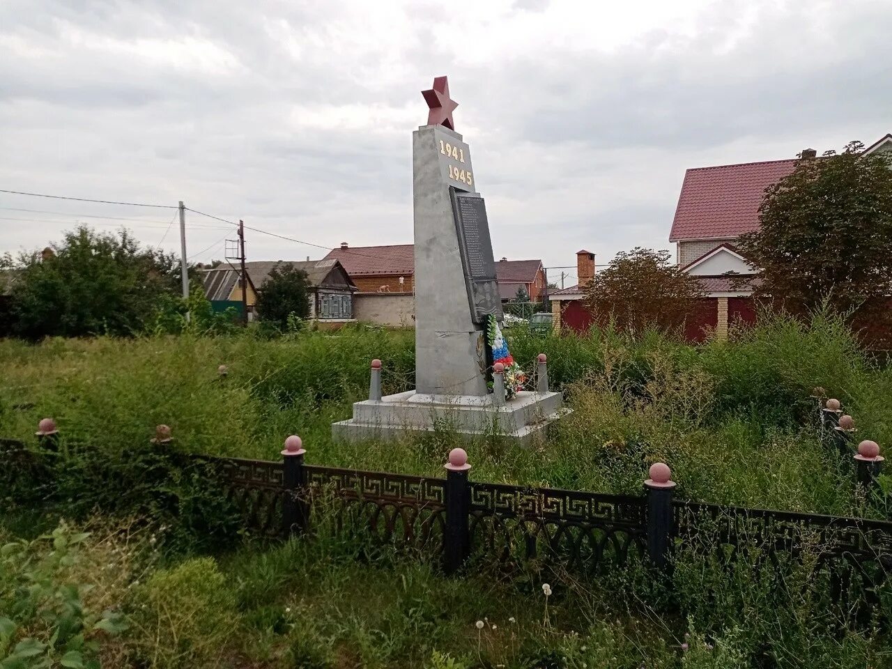 Еланка Балаковский район. Село Ивановка Ульяновск. Село Старая Медынка Балаковский район. Достопримечательности село Ивановка. Балаково ивановка