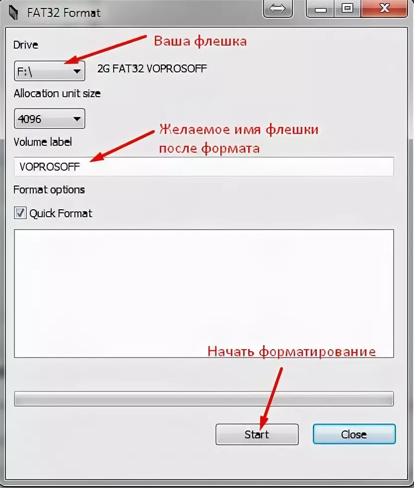 Почему не читает музыку. Флешка фат 32 форматирование. Форматы флешек. Формат флешки для автомагнитолы. Какой Формат флешки нужен для магнитолы в машину.