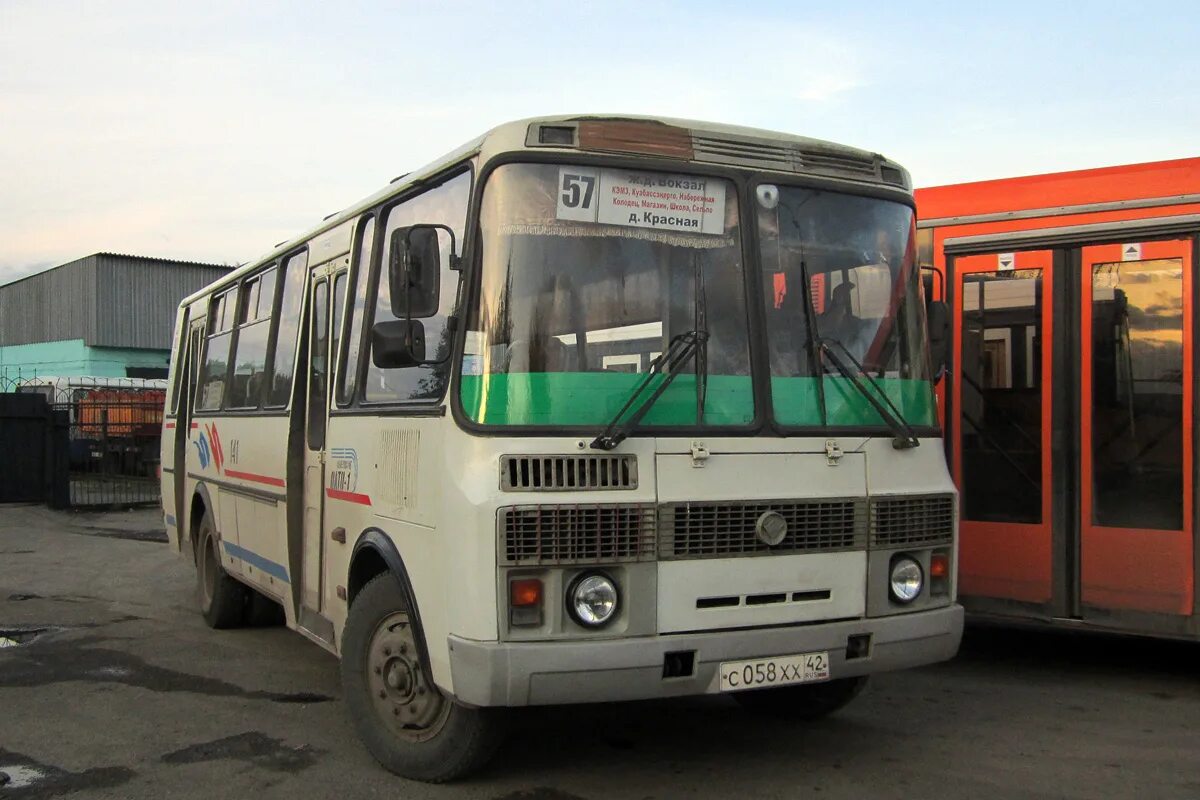 Паз 4234 рестайлинг. Продажу запчастей паз. Автобус паз 32053-20. Паз 40т 32054 кемерово. Продажу запчастей паз.