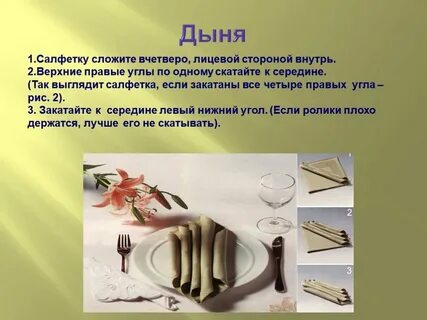 Музыки теперь стало вчетверо больше