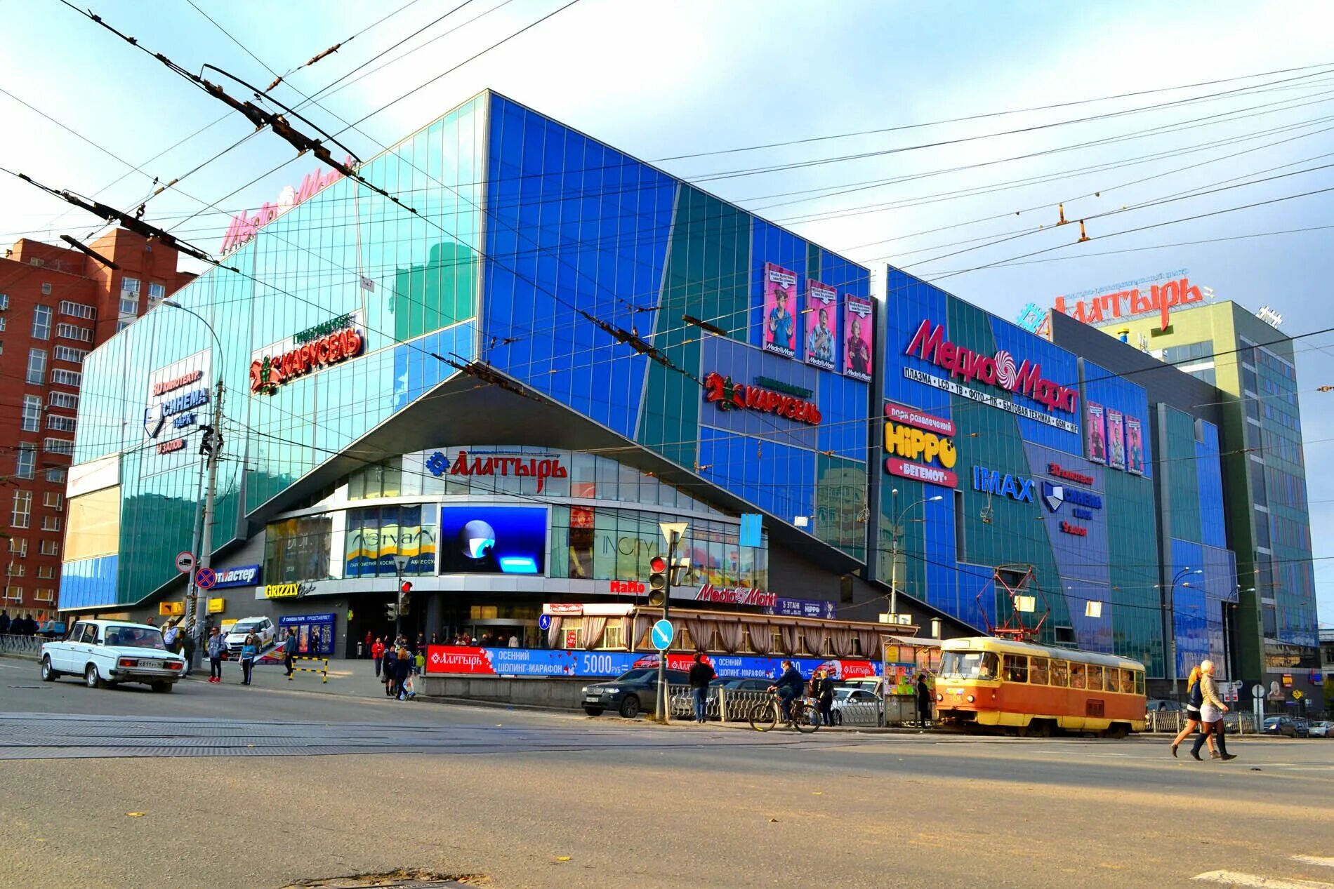 парк хаус сулимова 50. тц города екатеринбурга. тц города екатеринбурга. трц гринвич екатеринбург. торговый центр мегаполис екатеринбург.