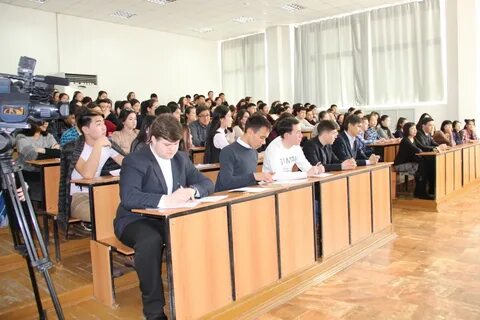 Костанайский педагогический институт