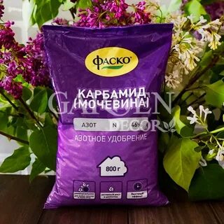 Мочевина для растений применение осенью