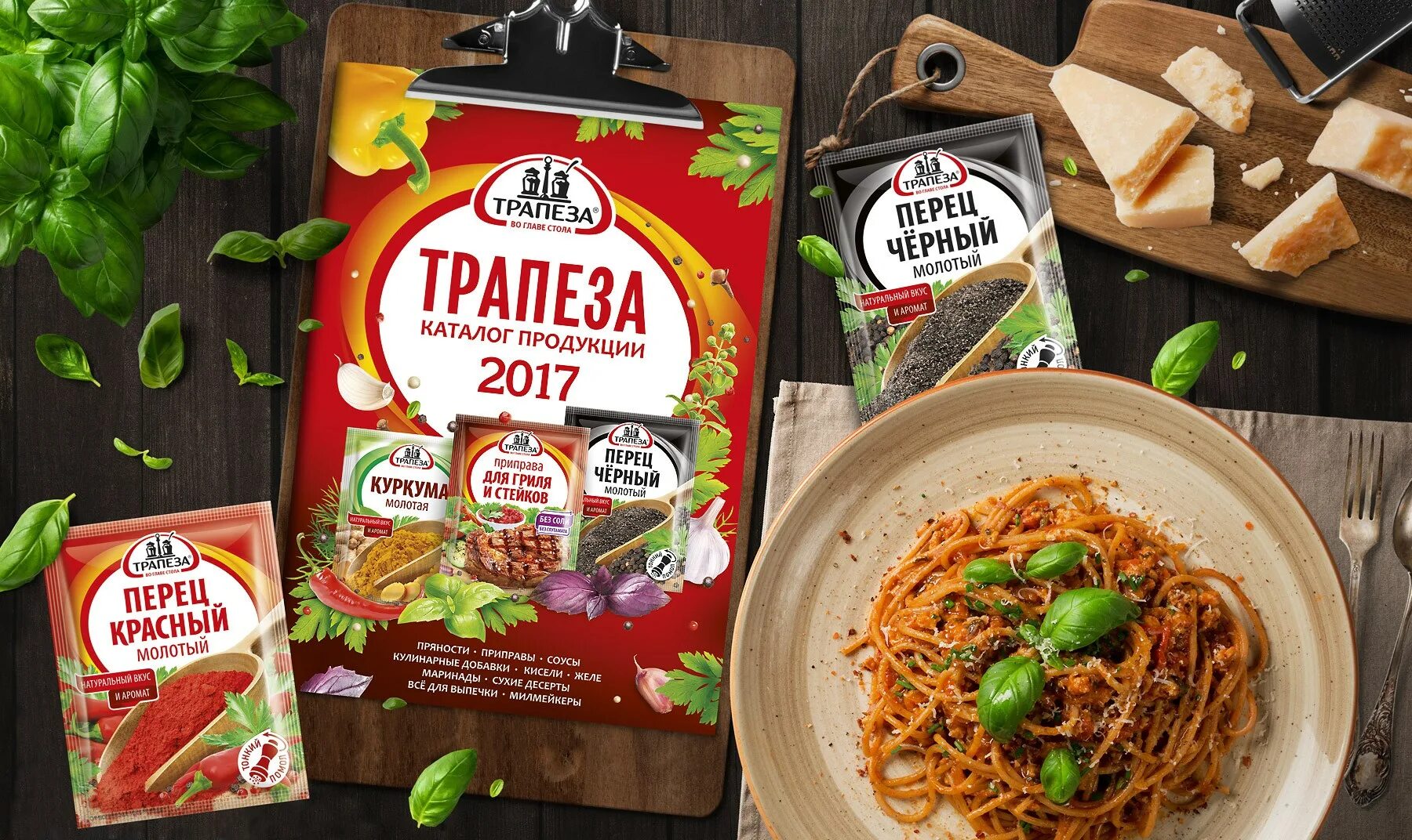 традиционная русская кухня. трапеза 7 букв. осиас берт картины. осиас беерт старший картины. Osias beert старший фламандский.