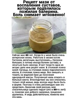 Галина Момотова-Сытюгина: записи профиля ВКонтакте