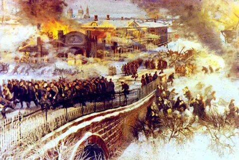 1905 года красная пресня
