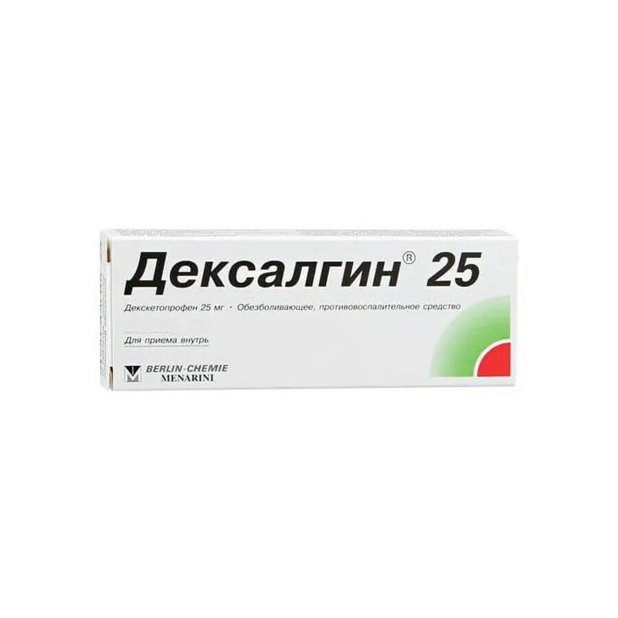Обезболивающее противовоспалительное средство таблетки. Дексалгин 25 мг таблетки. обезболивающие таблетки дексалгин 25. дексалгин 25 таб ппо 25мг №10. дексалгин 25 мазь.