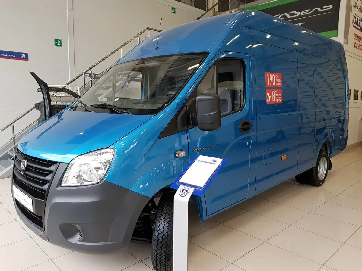 Газ газель next 2016. Газель next газ-a32r32 цмф. Газель некст фургон. Газель фургон (цмф). Газель нэкст цельнометаллический фургон.