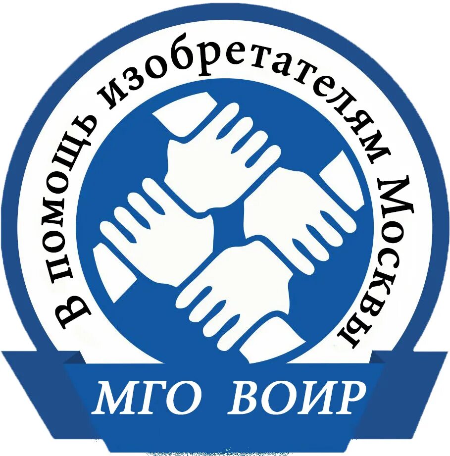 московский городской совет ветеранов.