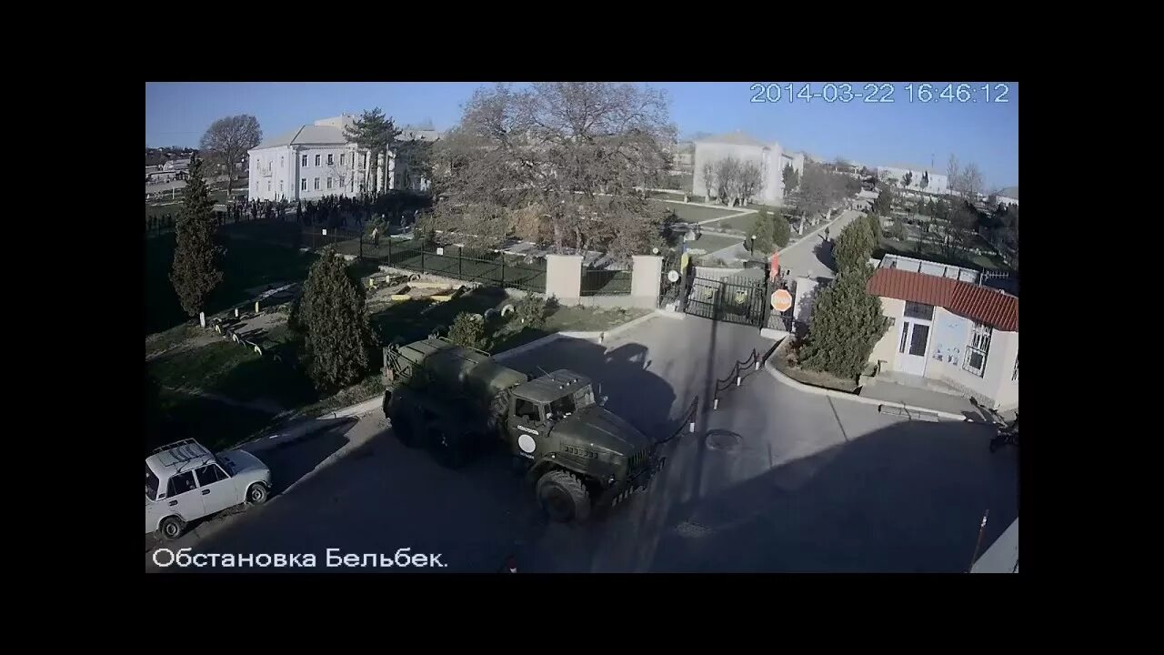 Аэропорт бельбек фото сейчас. Аэродром бельбек в крыму. Бельбек севастополь. Су 27 бельбек. Аэродром бельбек в крыму.