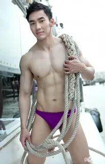 Asian hot guy.