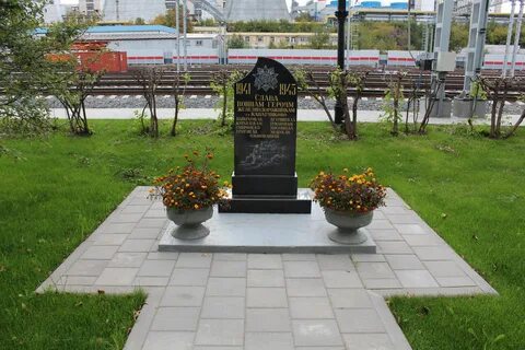 Памятники 2015 года