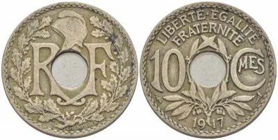 Тип 1917