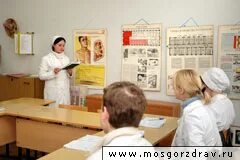 Медицинское училище красноярск