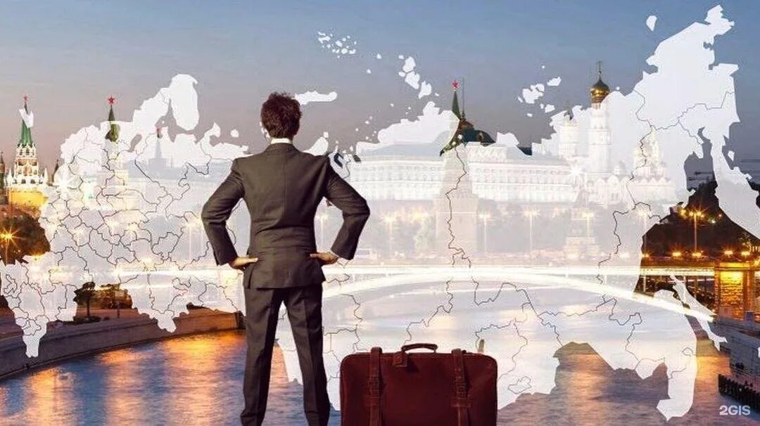 Крупнейшие миграционные потоки в мире карта. Направление основных современных миграционных потоков мира. Переселение людей из страны в страну. Переселение в россию. Внешняя и внутренняя миграция.