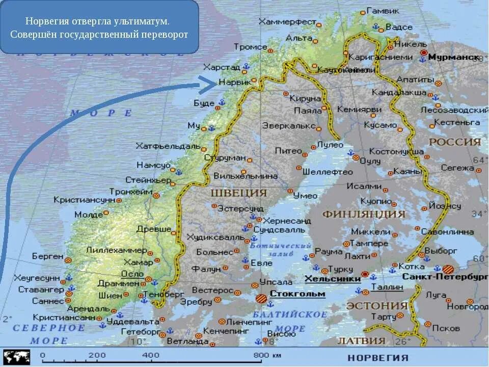 Финляндия граничит с россией. Норвегия карта географическая. Расположение Норвегии на карте. Границы Норвегии на карте.