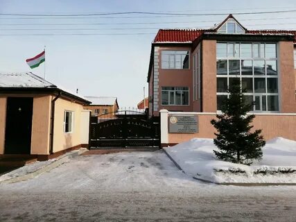 Посольство таджикистана в казахстане