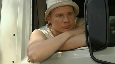 Дальнобойщики 2001