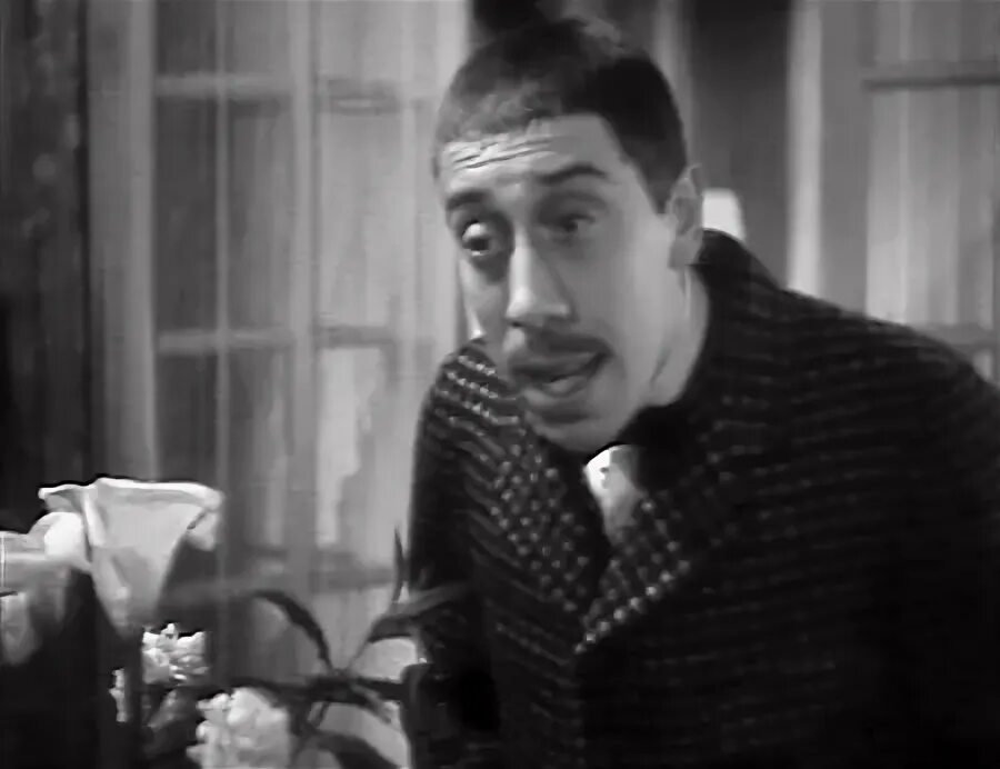 господин денщика