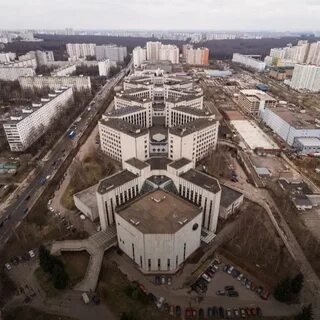 Институт биоорганической химии имени шемякина