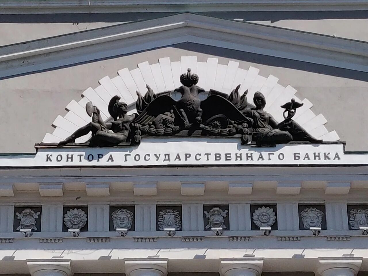 южный банк гу ставрополь. центральный банк краснодар. банк россии. отделение ставрополь банк россии. южное главное управление центрального банка сайт.