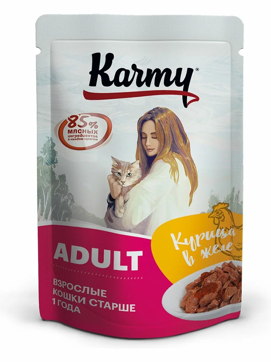 Корм для котят karmy 80 гр Kitten телятина в желе. Корм karmy для кошек лосось. Паучи 5+1 karmy для котят телятина в желе. Karmy паучи для кошек.