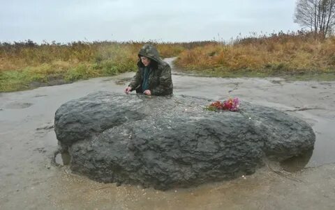 Синий камень желаний