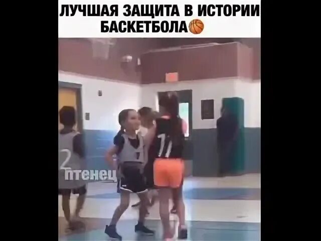 Защита это нападение