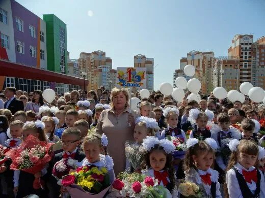 Школа 17 саранск тавла электронный. Школа Тавла Саранск. Центр образования Тавла Саранск. 17 Школа Саранск. Учителя 17 школы Саранск Тавла.