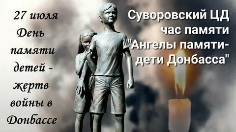 Запоминающиеся событие в жизни