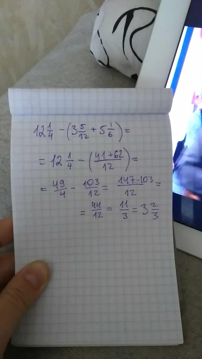 5 1 4 2 7 8 решение. Решение ((1 целая 1/2 3 степень) -3/4 ) :7/8. (12 целых 3/8:2 целых 1/16 - 5 целых 5/12) *7/8. (1 целая 2/9+ 1 целая 1/3 ) * (2-1 целая 25/42 ). 5 - 3 целых 4/7.