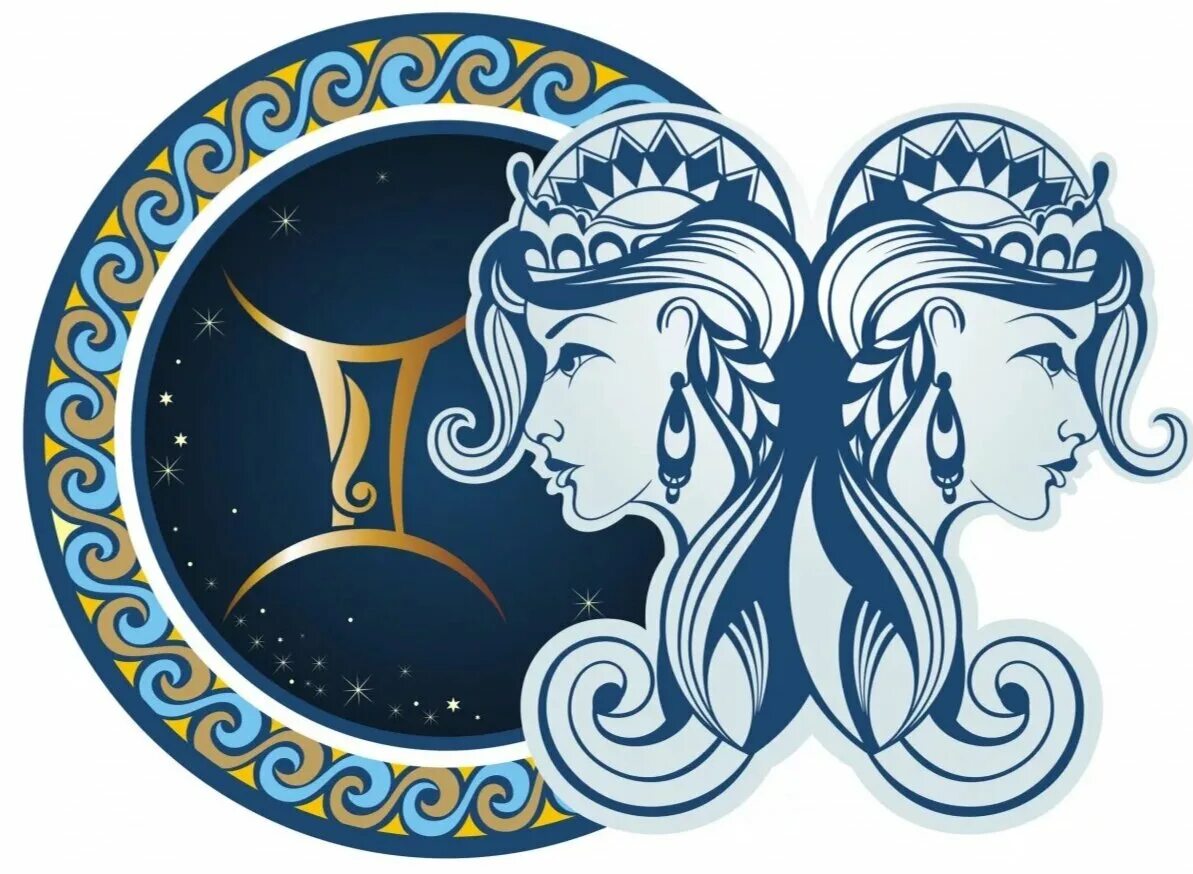 Стихи про знак зодиака близнецы. Знак зодиака близнецы. Характеристика знаков зодиака близнецы. Близнецы zodiac. Про близнецов зодиак.