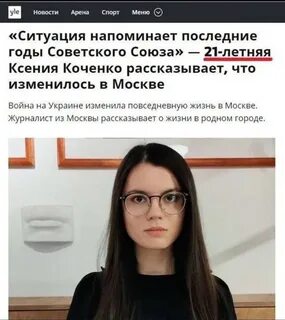 Напоминаем что последний день