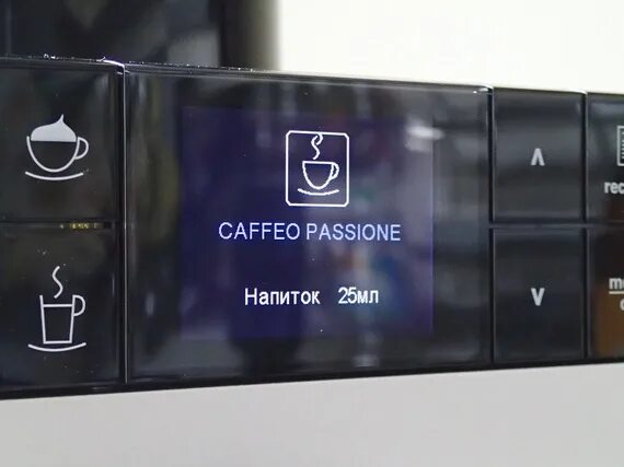 Melitta f 531 101 caffeo passione ot. Melitta f 531 101 caffeo passione ot