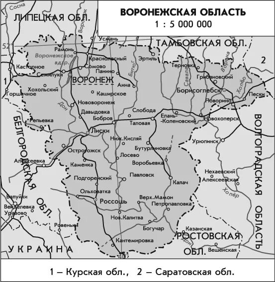 Контурная карта Воронежской области. Реки Воронежской области на карте. Контурная карта Воронежской области с реками. Воронежская обл карта с населенными пунктами.