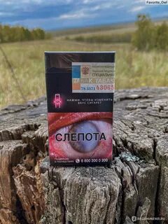 Кэмел с красной кнопкой