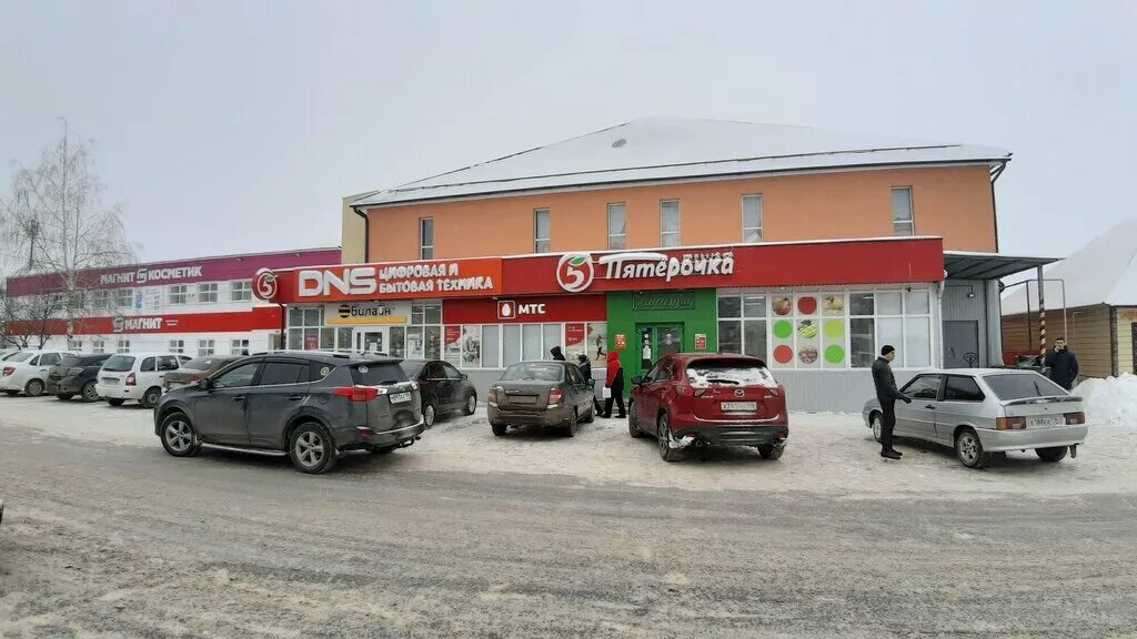 днс богатые сабы. днс кукмор. днс богатые сабы. днс пыть-ях. днс богатые сабы.