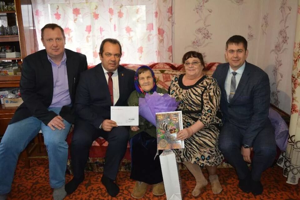 Деревня чуртан. Чуртан. Погода чуртане. Мобу сош д штанды. Погода чуртане.