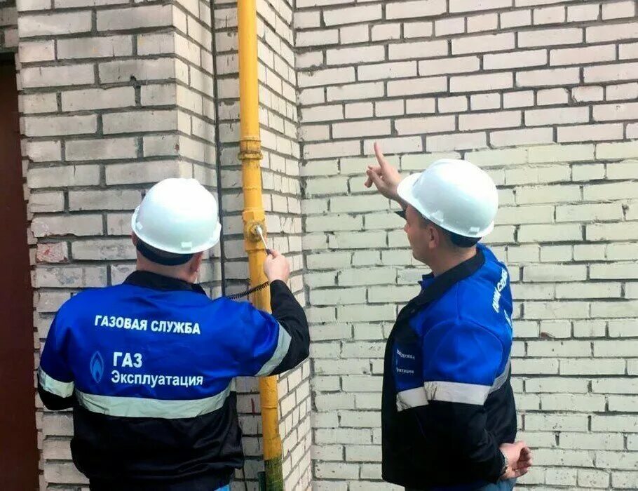 Служба эксплуатации ук. Служба эксплуатации ук. Диспетчерская система руководства перевозками. Аварийно диспетчерское обслуживание мкд. Управление многоквартирным домом.