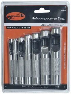 Просечки автодело