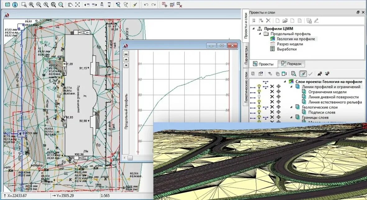 T-FLEX CAD 12: Взгляд изнутри